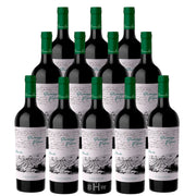 Image of 2020 Lagarde 'Primeras Viñas' Gualtallary Malbec Mendoza 12 x 750ml