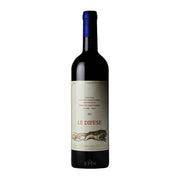 Image of 2020 Tenuta San Guido Le Difese Tuscan IGT