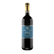 Image of 2021 Mauro Veglio Castelletto Barolo