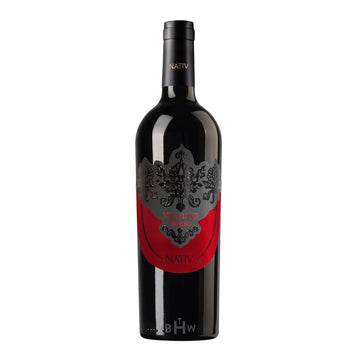 2018 Stefano Accordini Paxxo Rosso del Veneto | Big Hammer Wines