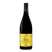 Image of 2021 Torre Zambra Colle Maggio Montepulciano d'Abruzzo