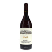 Image of 2021 Vietti Monvigliero Barolo DOCG