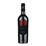 Image of 2021 Nativ 'Suadens' Rosso Campania