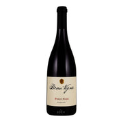 Image of 2022 Beau Vigne Starscape Pinot Noir Sonoma Coast