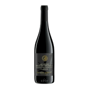 Image of 2022 Luciano Arduini Amarone della Valpolicella Classico DOCG