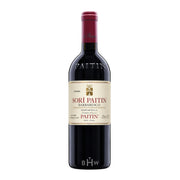 Image of 2022 Paitin Barbaresco Sori Paitin Nebbiolo