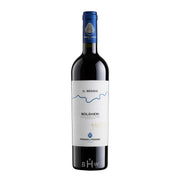 Image of 2022 Poggio al Tesoro 'Il Seggio' Bolgheri Tuscany