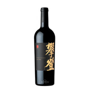 Image of 2022 ShunYi Cabernet Sauvignon Napa Valley