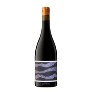 Image of 2023 Alkina Kin Night Sky GSM Blend Barossa Valley