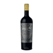 Image of 2023 Aluvia Malbec Gualtallary