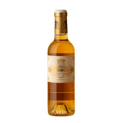 Image of 2023 Chateau Coutet Barsac 375ML