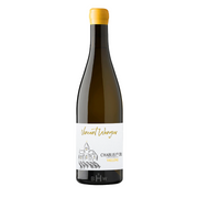 Image of 2023 Domaine Vincent Wengier Chablis Premier Cru Vaillons