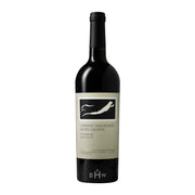 Image of 2023 Frog's Leap Estate Grown Cabernet Sauvignon Rutherford Napa Valley