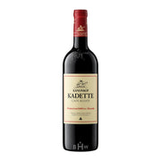 Image of 2023 Kanonkop Kadette Cape Blend Stellenbosch