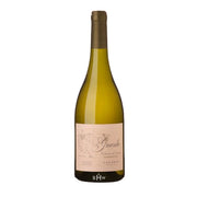 Image of 2023 Lagarde 'Guarda' Chardonnay Gualtallary Argentina