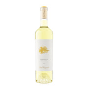 Image of 2023 Lail Vineyards Georgia Sauvignon Blanc Napa Valley