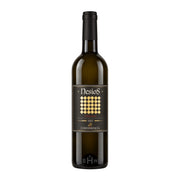 Image of 2023 Nesios Cabernet-Sangiovese Super Tuscan IGT