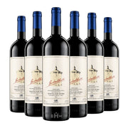 Image of 2023 Tenuta San Guido Guidalberto Tuscany 6pk 6x750ml