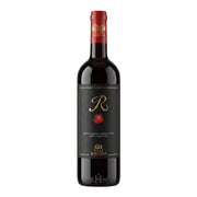 Image of 2024 Bibbiani R Super Tuscan Cabernet Blend Toscana