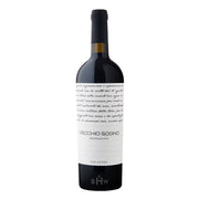 Image of 2024 Giustini Negroamaro Salento "Vecchio Sogno" Puglia