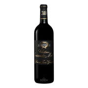 Image of 2025 Chateau Sociando Mallet Haut Medoc FUTURES Prearrival