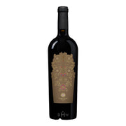 Image of 2025 Montedidio Prive Nerello Mascalese Terre Siciliane IGT