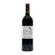 Image of 2020 La Demoiselle de Sociando Mallet Haut-Medoc