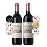 Image of Chateau La Mission Haut-Brion Pessac-Leognan 2pk 2x750ml