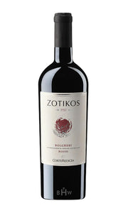 Image of 2017 Corte Medicea Zotikos Bolgheri Rosso