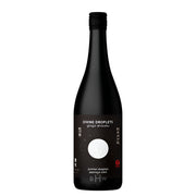 Image of Ginga Shizuku Divine Droplets Junmai Daiginjo NV 720ML