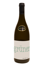 Image of 2023 Weinlaubenhof Alois Kracher Gruner Veltliner Trocken Burgenland Austria