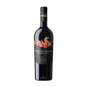 Image of 2018 Nativ 'Eremo San Quirico' Aglianico Irpinia Campi Taurasini