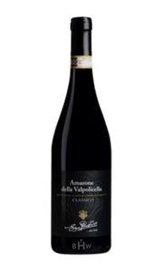 Image of 2013 San Rustico Amarone della Valpolicella Classico