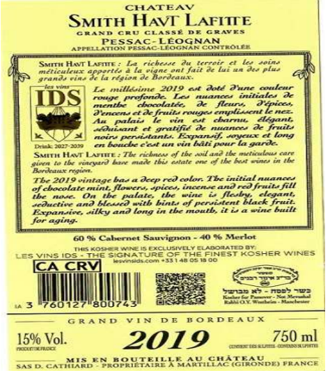 2019 Chateau Smith Haut Lafitte Pessac Leognan Kosher