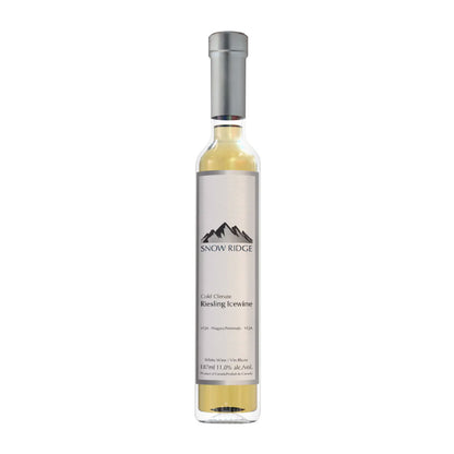 Treat yourself to something sweet tonight. Add a $20 Ice Wine for only $8