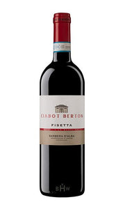Image of 2017 Ciabot Berton Barbera d'Alba 'Fisetta'