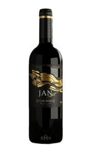 Image of 2013 Clos Pons Jan Petit Catalonian Garnacha Spain