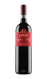 Image of 2013 Latium Morini Campo dei Ciliegi Valpolicella Ripasso DOC