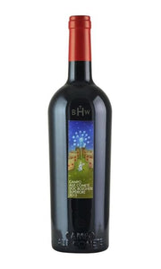 Image of 2015 Campo alle Comete Bolgheri Superiore