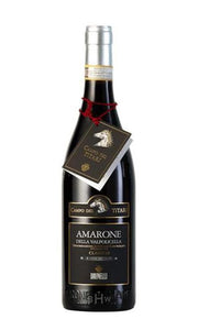 Image of 2015 Brunelli Amarone della Valpolicella Campo del Titari Riserva
