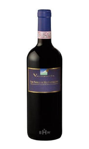 Image of 2015 Valdipiatta Vino Nobile di Montepulciano