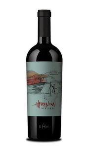 Image of 2016 Bodega Polo La Palabra Malbec Valle de Uco Mendoza