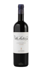 Image of 2016 Marchesi Antinori Villa Antinori Chianti Classico Riserva DOCG