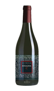 Image of 2016 Petrolo 'Boggina C' Valdarno di Sopra Tuscan IGT