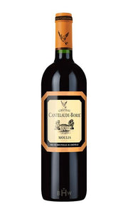 Image of 2016 Chateau Cantelaude-Borie Moulis-en-Medoc