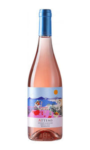 Image of 2017 Attems Pinot Grigio Ramato Venezia Giulia IGT