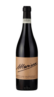 Image of 2017 Marion Amarone della Valpolicella DOCG