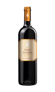Image of 2018 Madame de Beaucaillou Haut Medoc