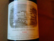 Image of Lafite Rothschild 1988 98RP