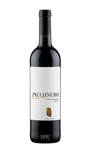 Image of 2011 Tolaini Picconero Tenuta Montebello Toscana IGT